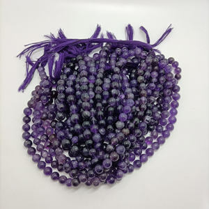 Cuentas Redondas de Amatista Natural, Hilo de 16 Pulgadas, Cuentas Sueltas para Fabricación de Joyería DIY - Product Image 1