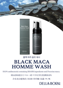 Lavado para hombre, productos de higiene masculina de alta calidad, efecto de enfriamiento fuerte, Maca negra, hecho en Corea - Product Image 6