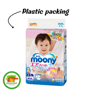 Production de couches pour adultes et bébés au Vietnam |   Doux, étanche |   Emballage OEM - Product Image 2