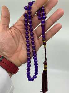 Perles de prière islamique, 66 perles Islam nouveau design Agate chapelet couleurs résine Tasbih Subhah Misbaha - Product Image 3