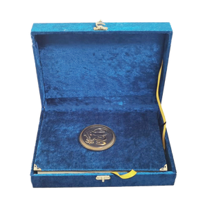 Soporte para Corán en Caja de Madera Mediana, Diseño Ovalado Azul, Tapa de Terciopelo Islámico, 616 Páginas, Corán Mediano con Pluma de Lectura - Product Image 5