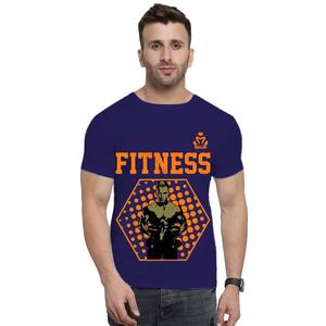 T-shirt personnalisé en coton doux à 100 %, tissu respirant offrant un confort supérieur, design classique, entretien facile pour un usage quotidien - Product Image 1