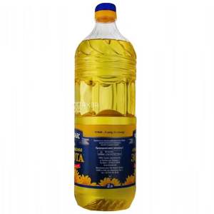 Aceite de Soja Premium Bien Refinado de Origen Estadounidense, 2 Años de Vida Útil, Precio de Fábrica en Aceite Vegetal - Product Image 3