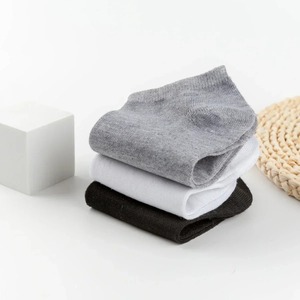 Calcetines tobilleros para hombre, calcetines deportivos de algodón transpirables invisibles de Color sólido, negro, blanco y gris, calcetines cortos para hombre y mujer, 10/5 Uds. - Product Image 6