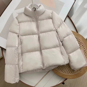 OEM Men's Premium Quality Solid Zip up Oversize Puffer <b>Jacket</b> Winter Warm Custom Quilted Waterproof High Quality Down <b>Jackets</b> - Product Image 6