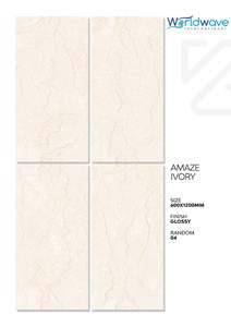 Carreaux de porcelaine GVT PGVT brillants de la série Endless 600x1200mm et 600x600mm exportateurs Inde meilleure tuile d'exportation brillante - Product Image 4