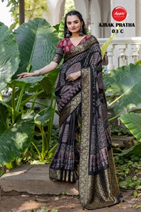 Ajrak Pratha Jacquard Border Saree Impresionante diseño impreso para bodas y fiestas - Product Image 2