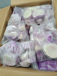 Taro frais congelé de Taro d'IQF avec la certification du Vietnam-gelez le taro avec de haute qualité - Product Image 3