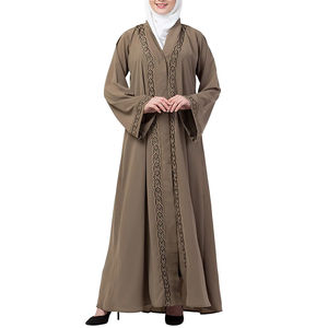 Abaya Islámica Tradicional Musulmana, Vestido Vintage hasta el Tobillo, Estilo Árabe, Qatarí, Turco, Informal, Nuevo, Elegante y Transpirable - Product Image 1