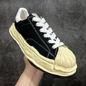 Envío Directo, Zapatos Casuales Unisex de Diseño Personalizado para Ocio y Caminatas, Zapatos de Alta Gama - Product Image 3