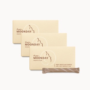 Happy Moonday - Toallas Sanitarias Grandes de Algodón Orgánico, Ultrafinas, con Núcleo Absorbente, Forma Alada, Flujo Abundante, Uso Diario Femenino, Protección Contra Fugas - Product Image 2