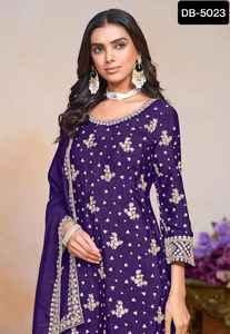 <b>Women's</b> Dresses Indian Pakistani Clothing Pakistani Salwar Kameez Party Dresses for <b>Women</b> Embroidery Lace Border Dupatta Set - Product Image 5