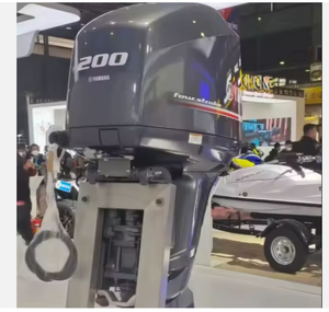 Moteur hors-bord 4 temps 200 CV à vendre - Product Image 1