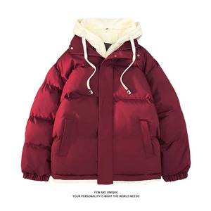 Veste d'hiver légère et pliable, style streetwear, col montant, imperméable, coupe-vent, écologique, motif sur le devant - Product Image 3