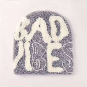Offre Spéciale 100% coton thermique Mohair Beanie chapeaux haute qualité imprimé motif vêtements d'hiver Logo personnalisé meilleure qualité - Product Image 1