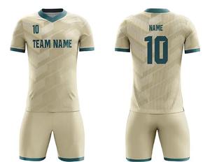 Conjunto de ropa deportiva de béisbol antibacteriana transpirable del fabricante 2024 nuevo último diseño de talla grande uniforme para adultos hecho en Pakistán - Product Image 2