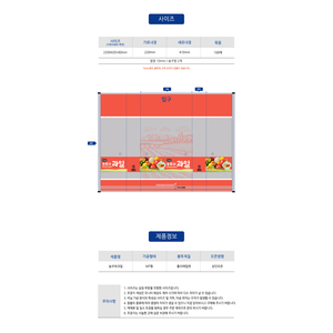 Tarjetas de Plástico para Agricultores y Frutas - Paquete de 100 - Product Image 5