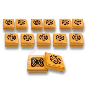Quemador de Incienso Mini Premium Hecho a Mano de Madera, Juego de Regalo Cuadrado de Madera para Ramadán, Decoración del Hogar y Actividades Religiosas - Product Image 1