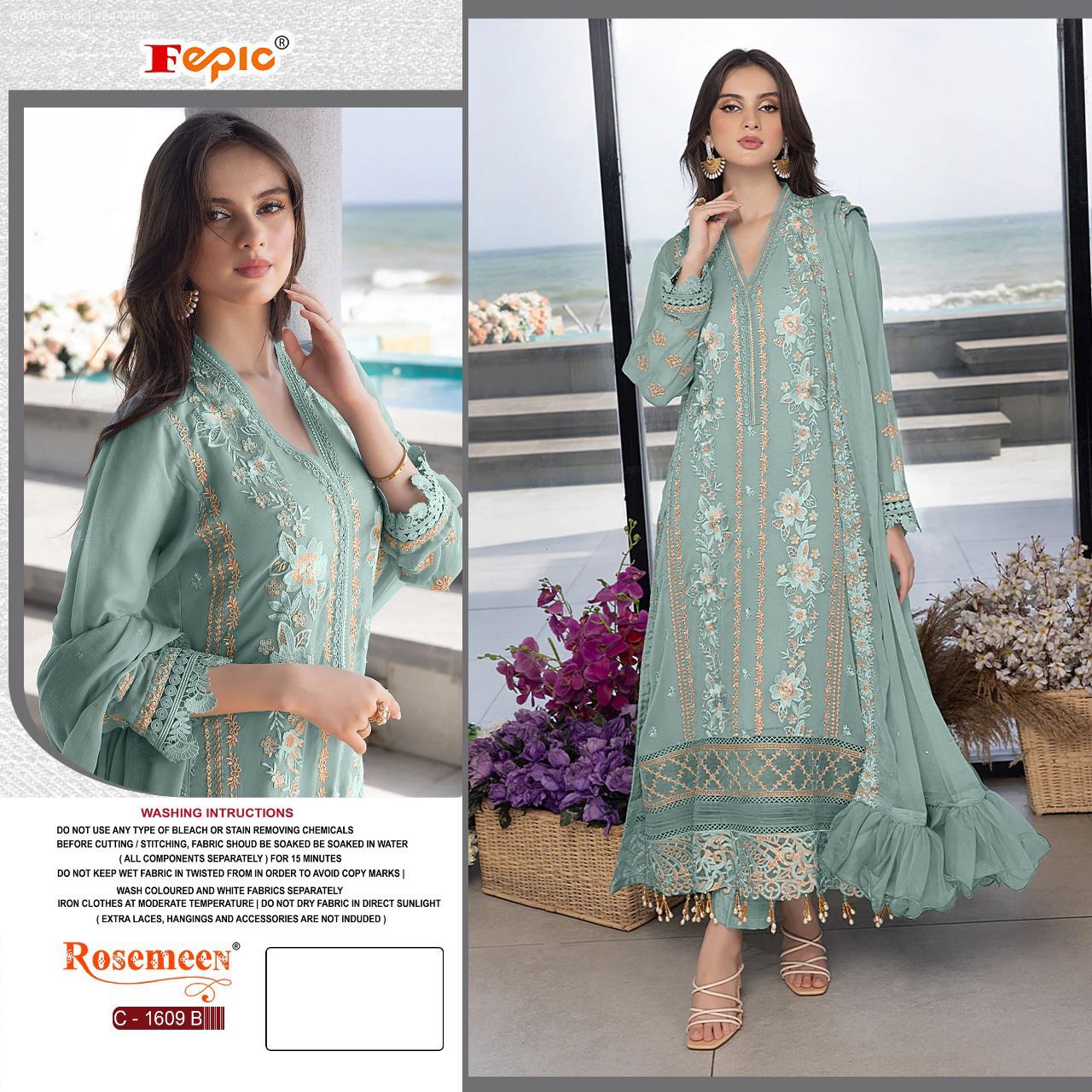 Stitching Dress Design 2021 In Pakistan Casual Winter Ladies Kurti