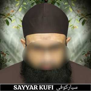 Venta al por mayor logotipo personalizado sombrero Sin borde hombres calidad superior poliéster algodón hilo hecho a mano diseño cosido ropa europea - Product Image 3