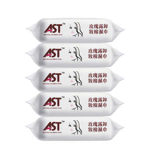 Lingettes démaquillantes AST Original & Traditionnelles 26, extrait de rose + acide hyaluronique, disponibles à la commande - Product Image 5