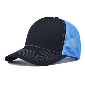 Logo de broderie personnalisé casquettes de baseball à bord incurvé vierges de haute qualité chapeaux de papa en coton 6 panneaux multi couleurs unis non structurés - Product Image 2