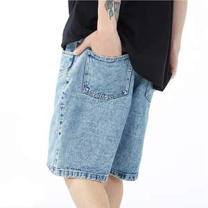 Short en jean Hip Hop Streetwear Nouveau style Short en jean ample pour hommes - Product Image 6