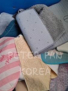 Ropa usada: Alfombra pequeña (suelo de baldosas) - Product Image 2