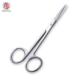 Ciseaux Iris de Qualité Supérieure Polissage Miroir Ciseaux Iris pour Procédures Ophtalmiques Délicates - Product Image 1