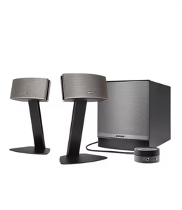 NOUVEAU Système d'enceintes multimédias Bosee Companion 5 - Product Image 1