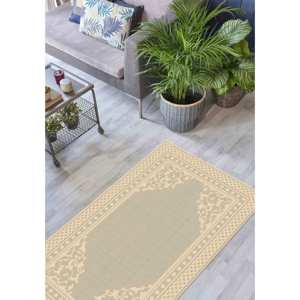 Tapis de prière beige : Tapis de culte islamique doux, lavable en machine, avec poils doux - Product Image 2