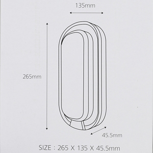 Vitson 20W Mega LED Sensor Luz de pared 6500K Luz de día Blanco IP65 Cuerpo de plástico Modelo 454787 para el hogar y la Oficina - Product Image 6