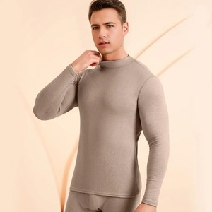 กางเกงในขนแกะขนแกะขนยาวสำหรับผู้ชายกางเกงในแบบอุ่นสำหรับ100% ผลิต - Product Image 2