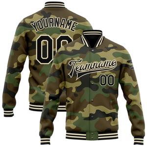 Vente en gros dans l'industrie directe de bombardiers décontractés d'hiver personnalisés camouflage noir-blanc veste Letterman Salute To Service à snap complet - Product Image 1