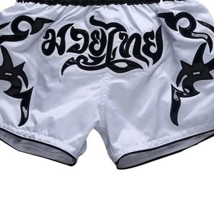 Shorts de MMA pour hommes, nouveau et à séchage rapide, respirant, avec logo personnalisé, imprimé par sublimation, matériel de boxe d'origine pour adultes - Product Image 5