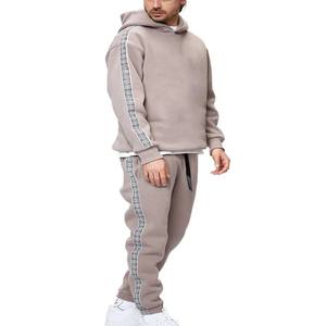 Venta al por mayor de chándal de neopreno de algodón y poliéster para hombres pantalones de chándal con capucha y cremallera con logotipo en la parte delantera diseño holgado para el invierno - Product Image 3