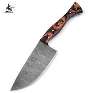 Couteau de chef en acier Damas personnalisable avec manche en bois, couteau de cuisine OEM avec d'excellentes options de personnalisation - Product Image 1
