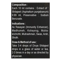 Gouttes de Shilajit Divya Patanjali 30 ml, gouttes à base de plantes pour le soutien immunitaire des adultes - Complément ayurvédique, vente en gros, approvisionnement en vrac en provenance d'Inde