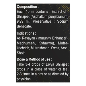 Patanjali Divya Shilajit Gotas 30 ml Patanjali Divya Shilajeet Gotas Paquete de botella Venta al por mayor Suministro a granel de hierbas de la India - Product Image 3