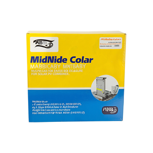 Boîtier MidNite Solar MNBIGBABY Big Baby Box pour combinateur photovoltaïque solaire - Product Image 2