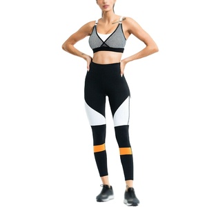 Conjunto Deportivo de Yoga para Mujer, Ropa Deportiva para Ejercicio y Entrenamiento, Conjuntos de Yoga - Product Image 1