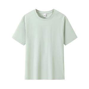 T-shirt à manches courtes en maille à séchage rapide, col rond, pour la course à pied, l'entraînement, style décontracté, fibre de polyester, vêtements d'été - Product Image 1