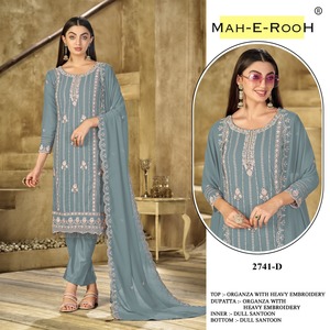 ชุดแต่งงานผ้าจอร์เจีย - Product Image 5