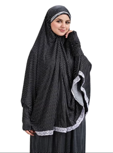 Conjunto de 2 piezas para oración y descanso para mujer – Top de viscosa de alta calidad con capucha y manga larga, y falda larga con cintura elástica - Product Image 2