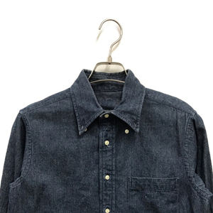 Camisa Histórica de la Guerra Civil de los Años 1860, Reproducción de Ropa, Camisa Civil Americana, Reproducción Precisa del Siglo XIX - Product Image 5