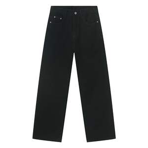 Ensembles jeans décontractés pour hommes, assortis aux couleurs délavées, jeans et vestes de rue - Product Image 3