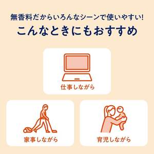 Megurizumu อบไอน้ำเกาผ่อนคลายคอ, ไหล่, หลังส่วนล่างและแพ็คท้องของ8ขายส่งในประเทศญี่ปุ่นร้อน - Product Image 5