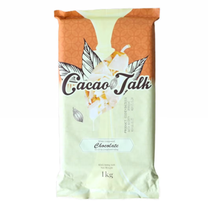 Bloque de chocolate compuesto sólido blanco certificado HALAL etiqueta privada personalizada suministro de exportación de panadería al por mayor - Product Image 1