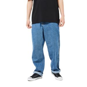 Pantalon en jean pour homme, style tendance, couleur unie, longueur intégrale, streetwear, respirant, décontracté, avec poches. - Product Image 1
