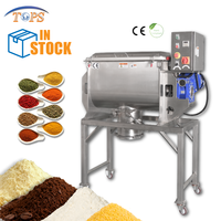 Industriële blendermixer SS304/316 200L met pomp, motor & tandwiel voor het mengen van voedselpoeder